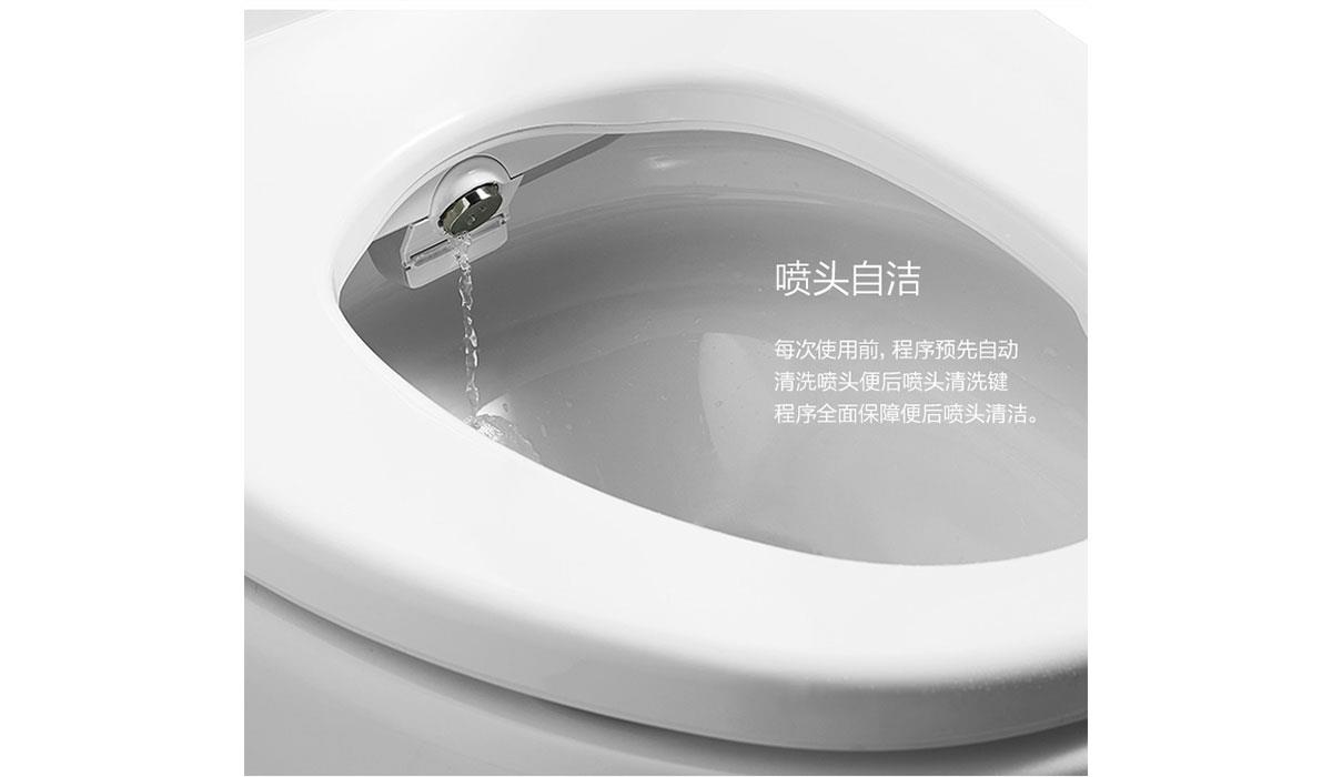 智能馬桶